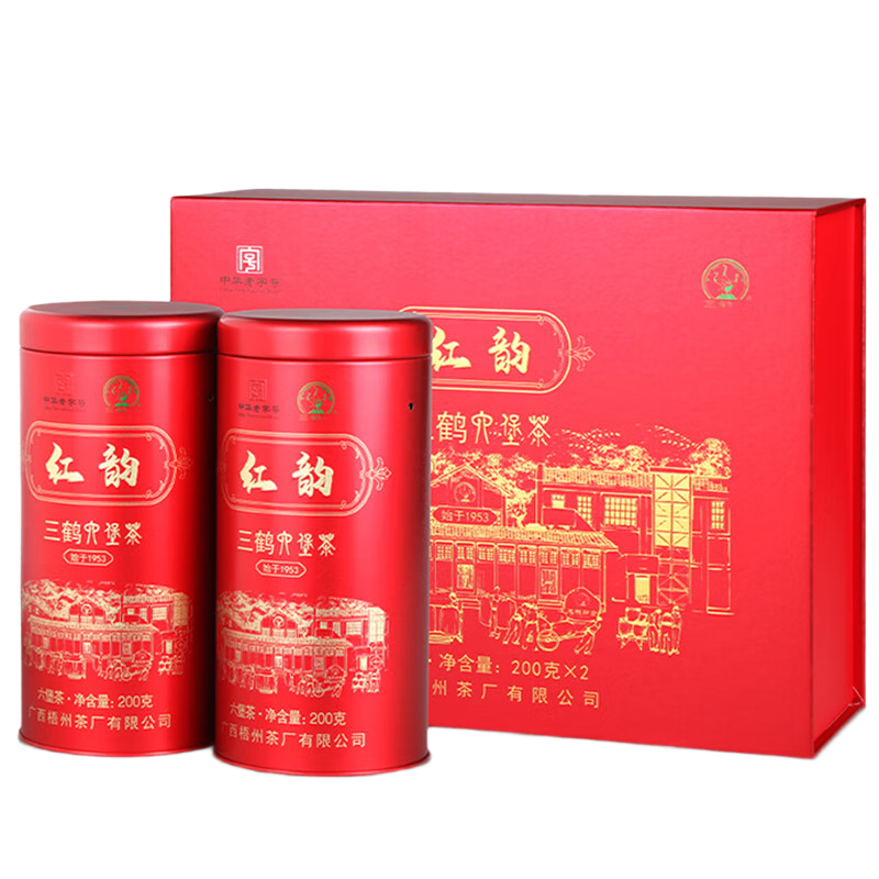 三鶴六堡茶中華老字號店特級黑茶紅韻禮盒年貨廣西梧州特產(chǎn)2020年陳化 紅韻禮盒400g（200g*2罐）