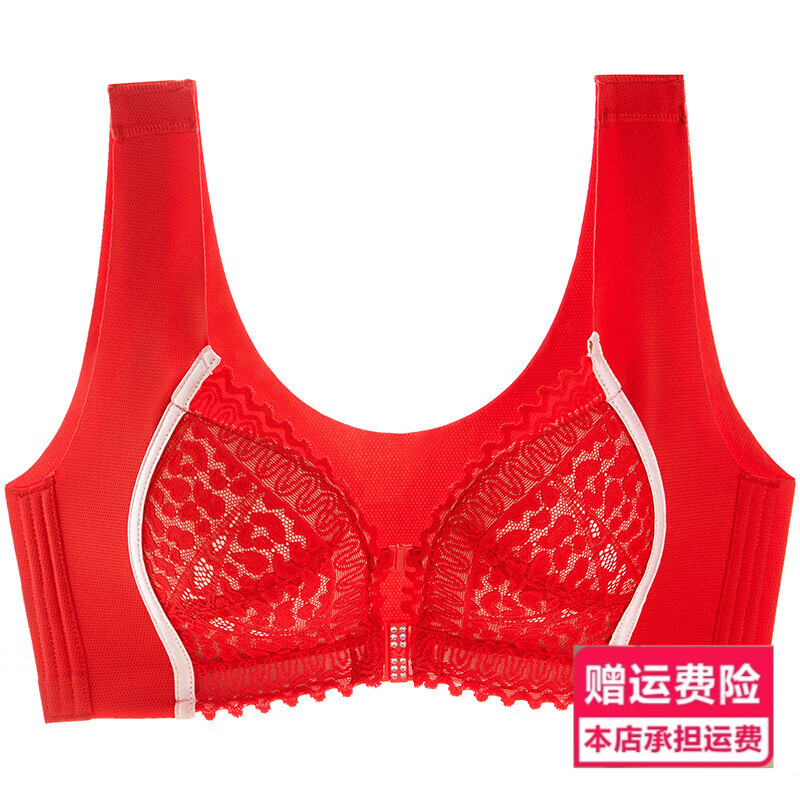 hkwz300特大码内衣女胖妹200斤聚拢无痕美背运动文胸240无钢圈背心式