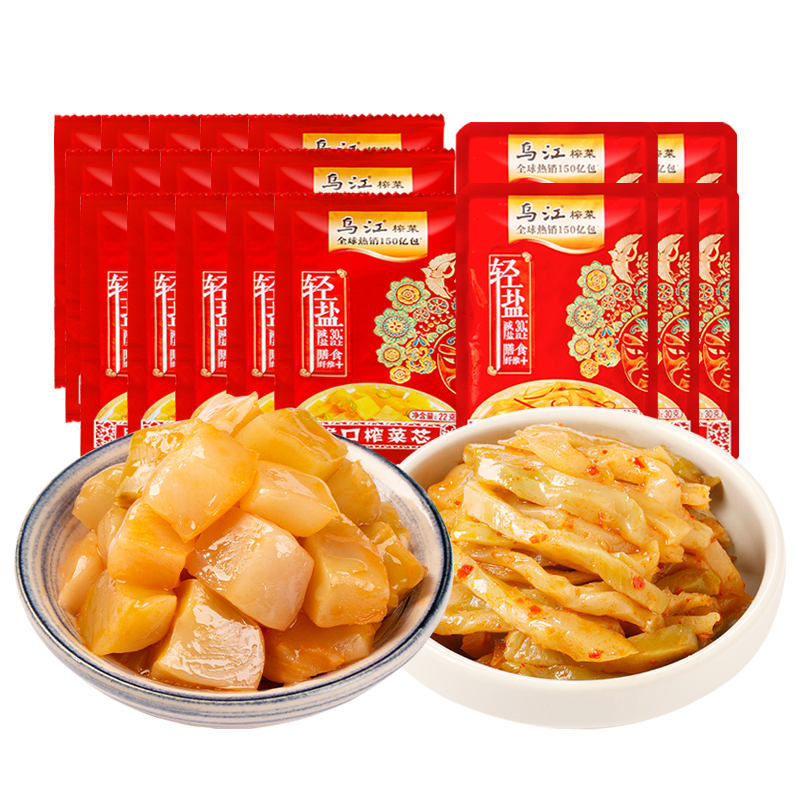 �ٽ��ۣ��ڽ� ���ե��о22g*15+΢��ե��˿30g*5  9.88Ԫ