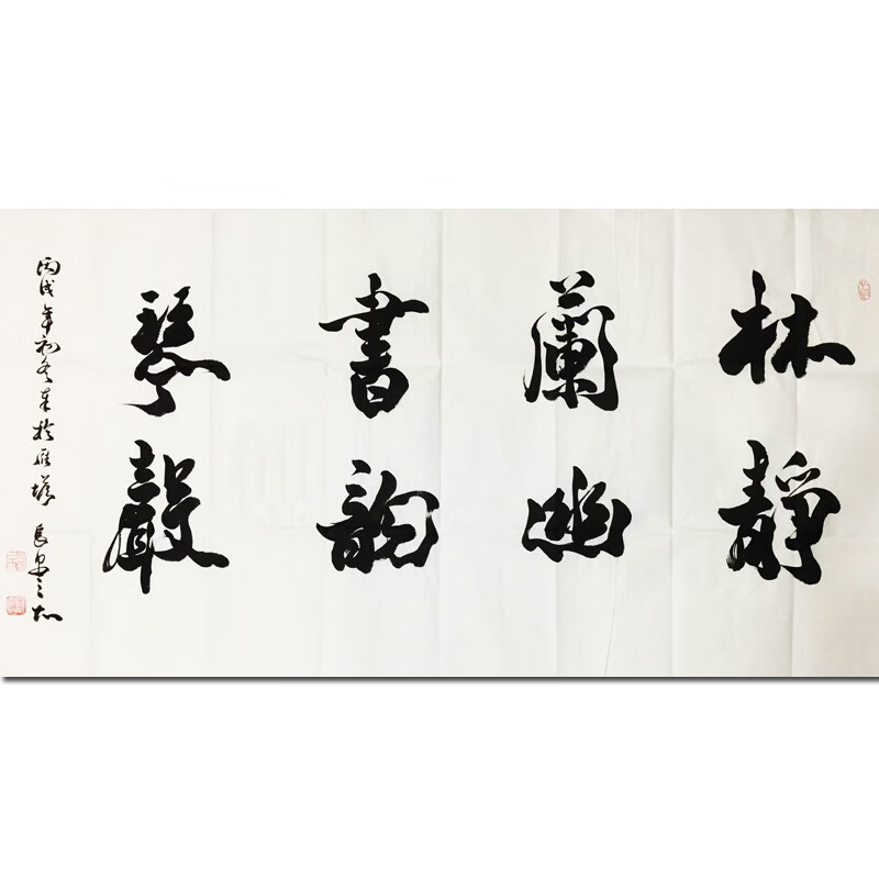 吴三大装饰画客厅挂画名家国画拍卖真迹字画玄关画版画手写书法画 书
