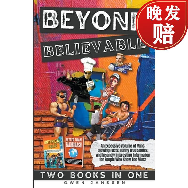 【4周达】beyond believable