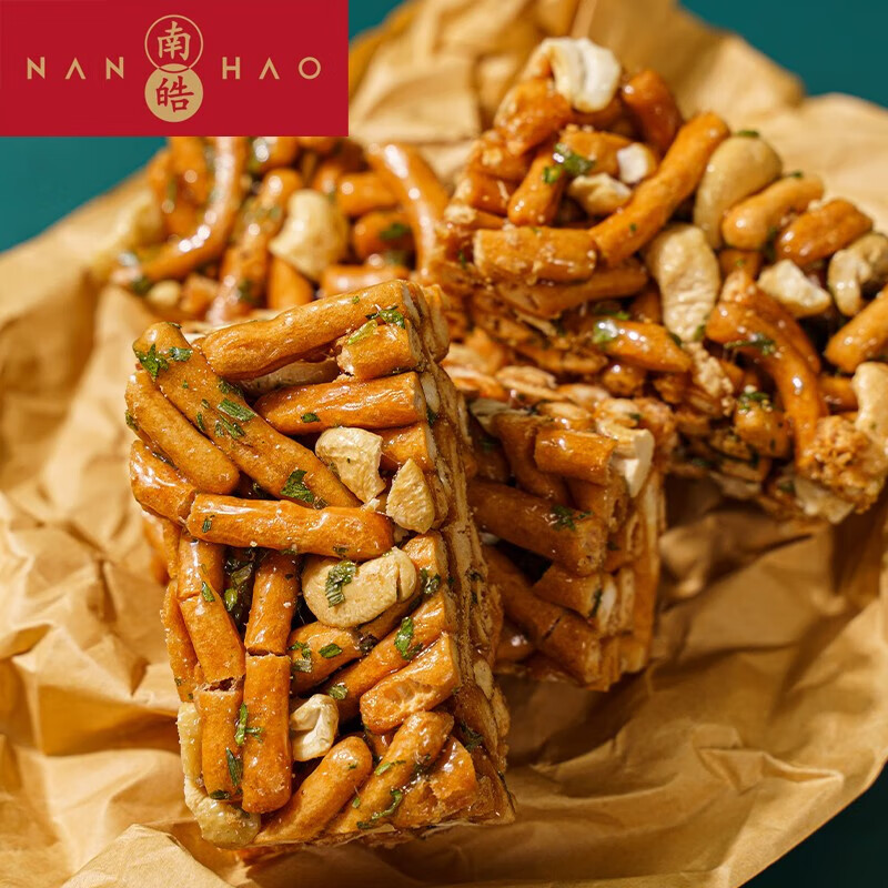 老大房南區(qū)腰果蛋黃酥沙琪瑪餅干傳統(tǒng)點心上海特產零食下午茶500g 茶500g