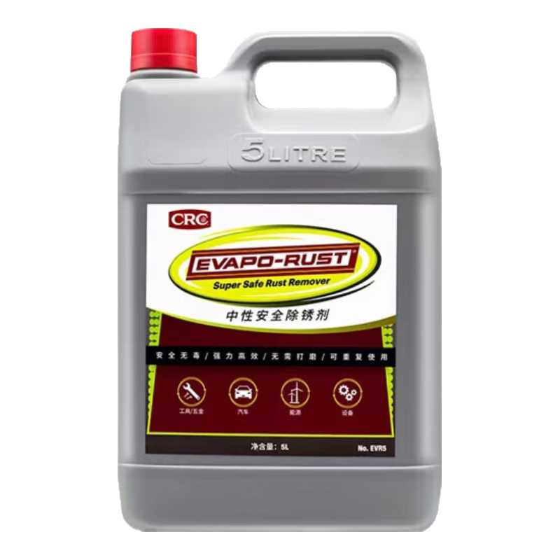 希安斯（CRC）汽車部件中性安全除銹劑機(jī)械潤滑脂可重復(fù)使用除銹液EVR5 5L