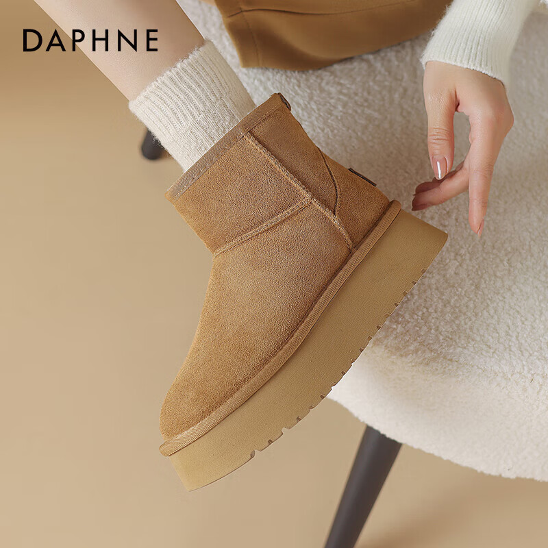 达芙妮牛皮雪地靴女爆款2025冬季女鞋加绒加厚防滑靴子保暖棉鞋短靴子女 栗色【厚底4.5cm】 37