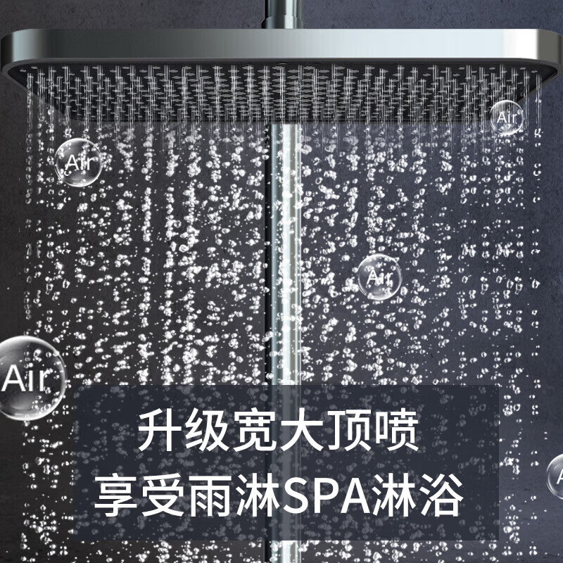 2026年花洒别瞎买！实测这6款高性价比型号，看完省下半年工资！-图片6
