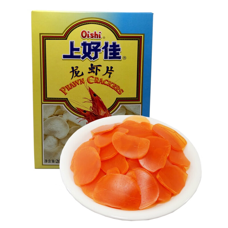 上好佳上海上好佳龙虾片200g盒装半成品需油炸膨化鲜虾片怀旧零食饭店