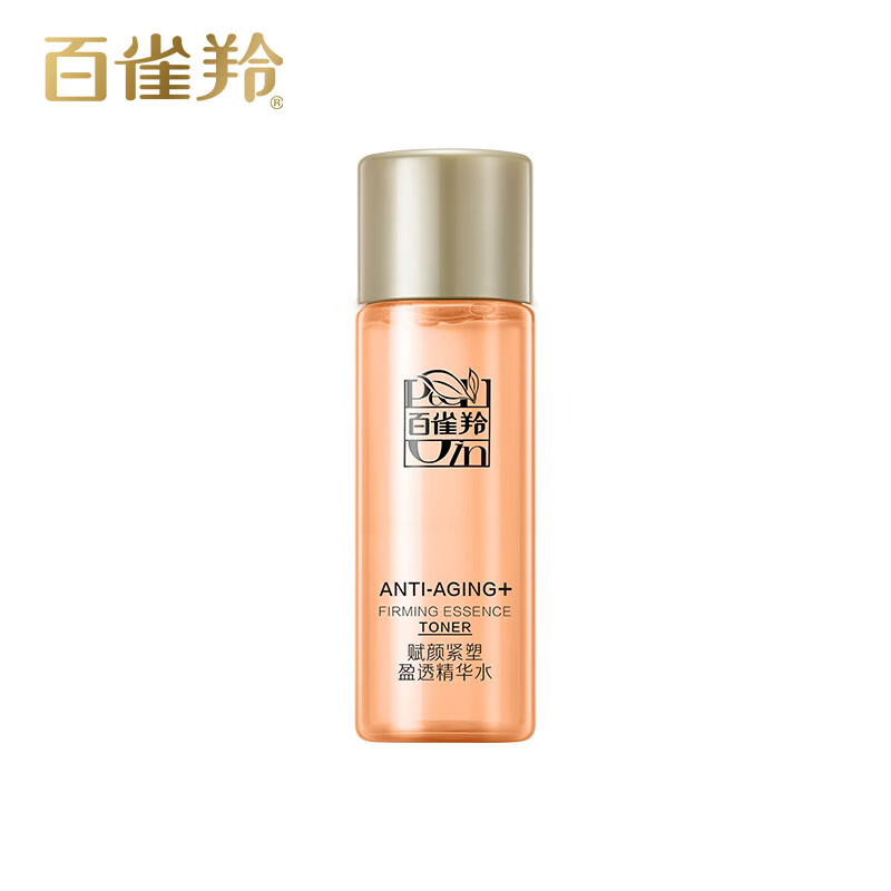 百雀羚（PECHOIN）赋颜紧塑盈透精华水20ml