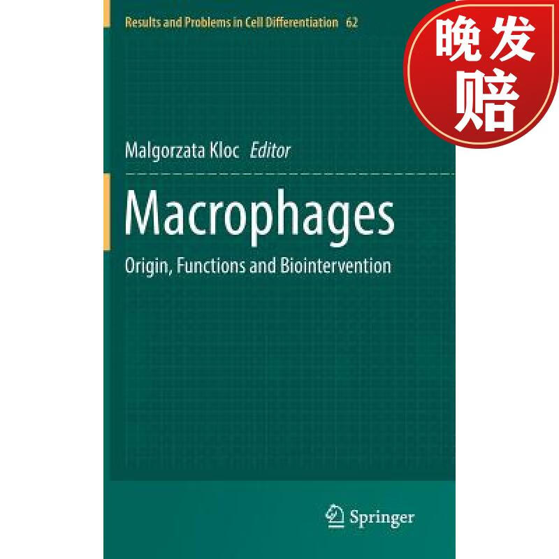 【4周达】macrophages : origin, functions and biointervention