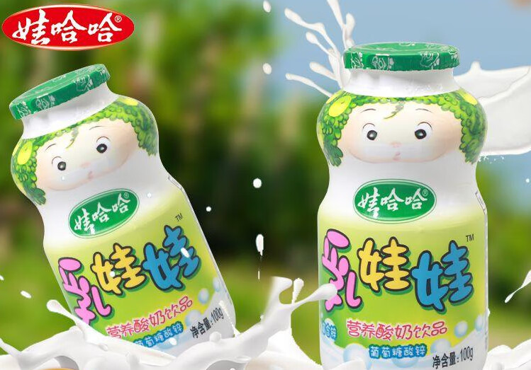 娃哈哈乳娃娃儿童成长营养酸牛奶饮品瓶装整箱童年回忆 100g*30瓶原味