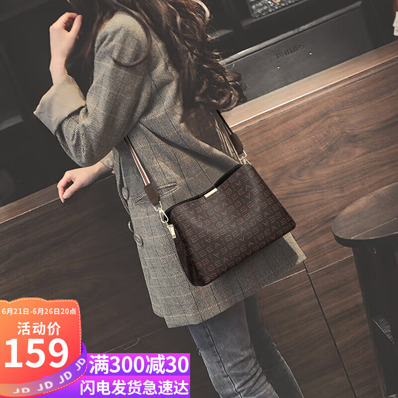 爱情海包包女包斜挎包单肩包水桶包大容量轻奢高端通勤休闲品牌百搭高级感生日礼物送女友老婆闺蜜实用走心