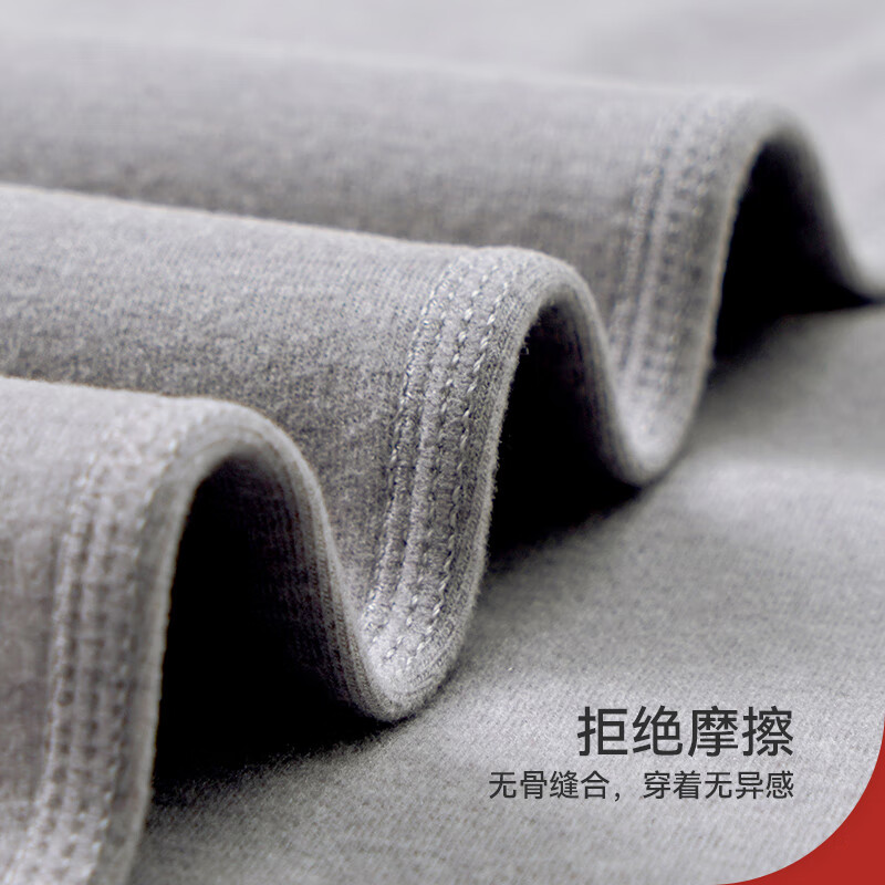 久岁伴小暖炉保暖裤女士秋冬中厚加绒含羊毛棉裤青少年双面绒打底裤秋裤 高级灰/1条装 2XL 建议身高170-180体重120-135斤