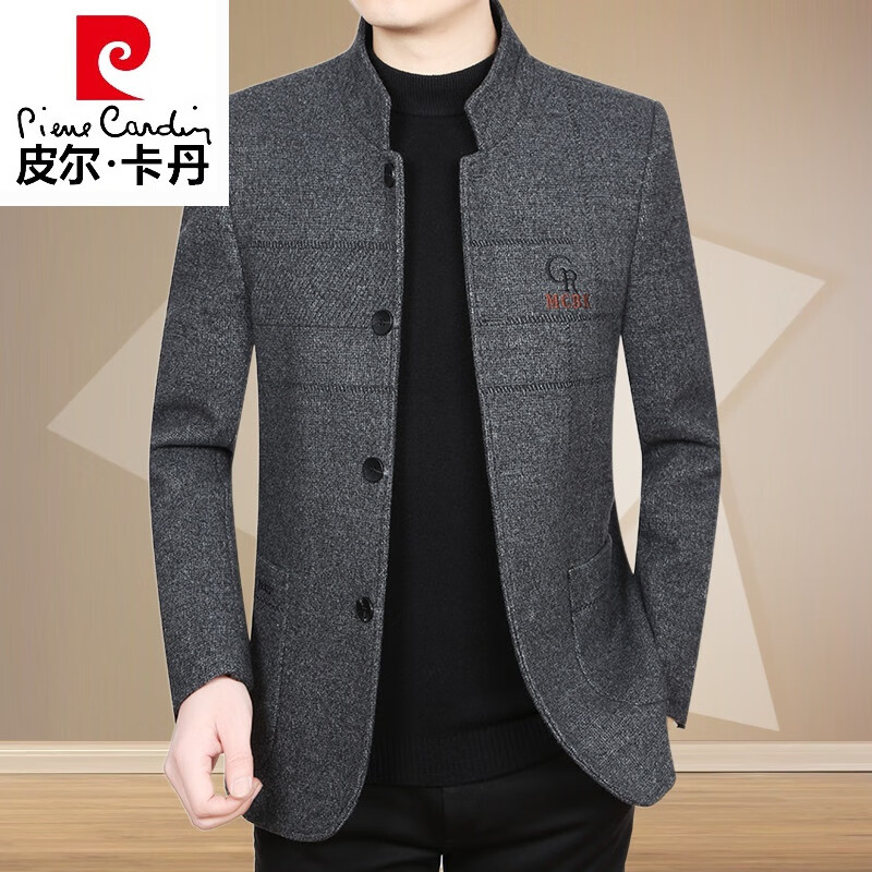 皮尔卡丹(pierre cardin)高档品牌秋冬季男士衣服40-50-60岁男装上衣