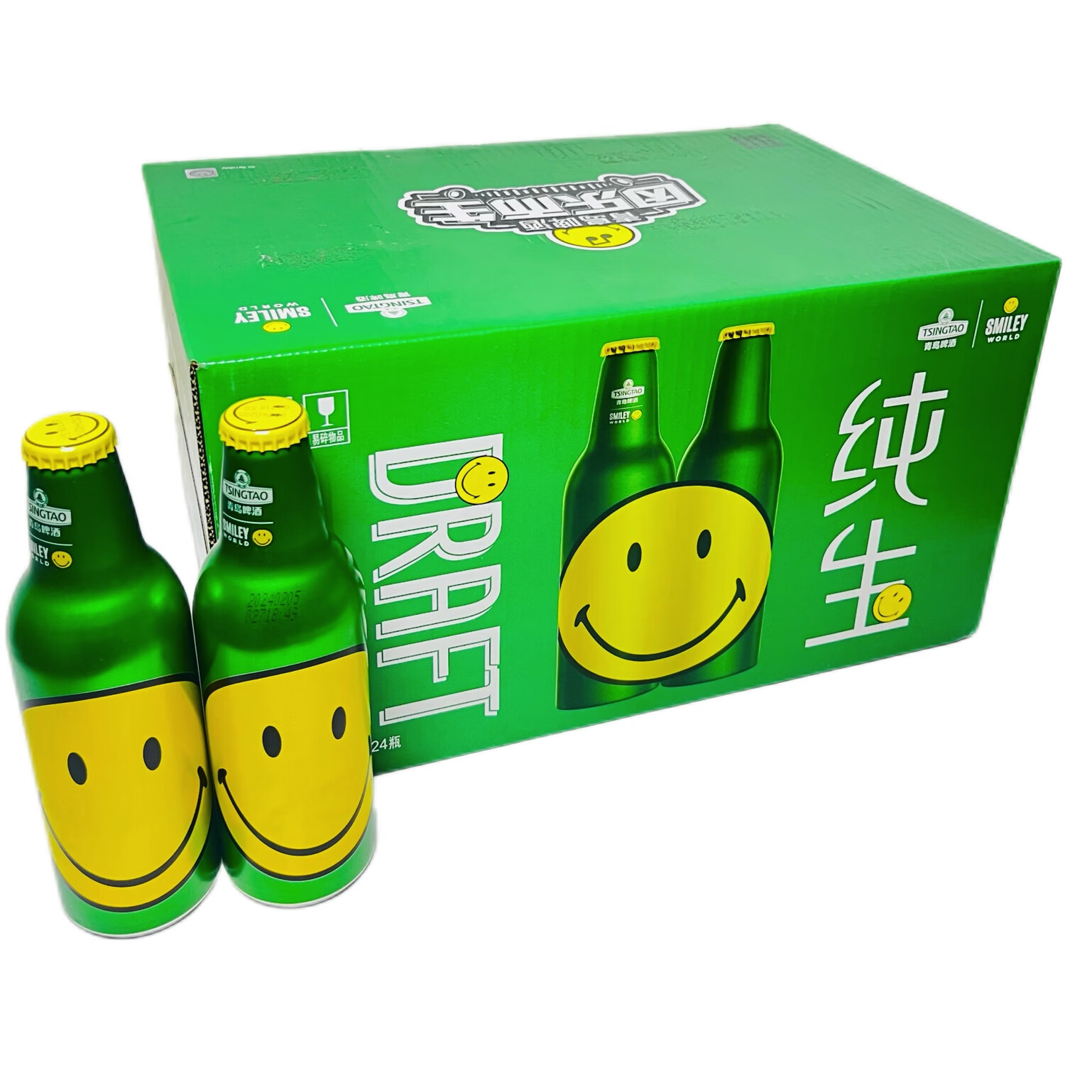青岛啤酒纯生笑脸铝瓶355ml*24瓶/箱尊贵铝瓶青岛特产全新青啤 355ml