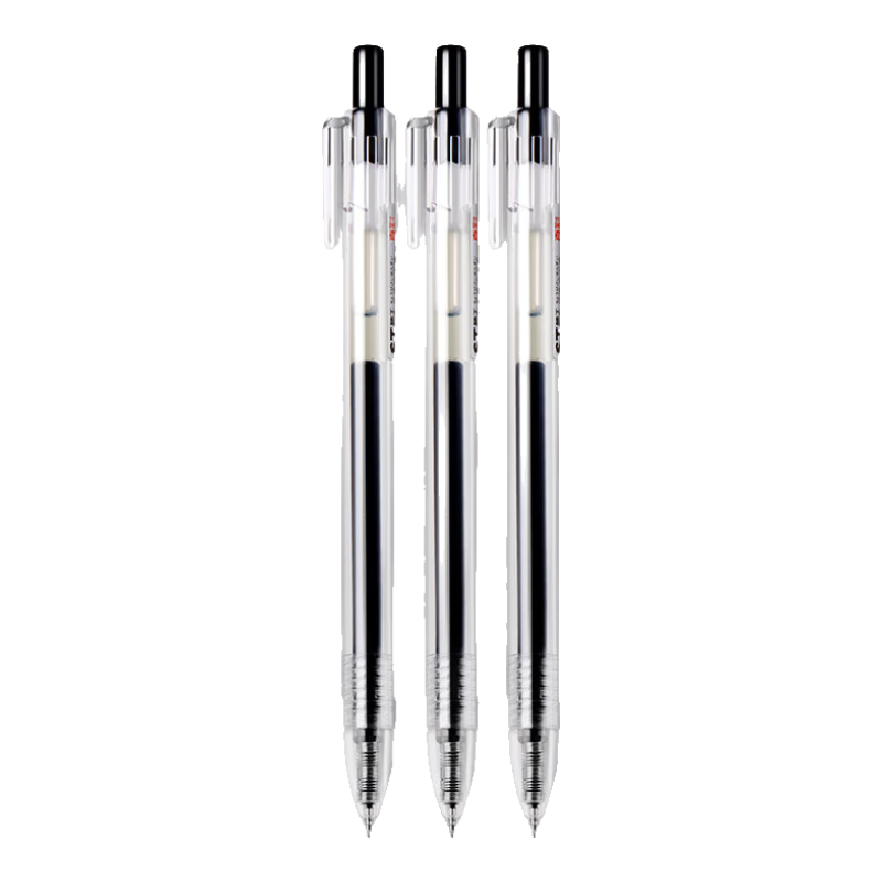 真彩（TRUECOLOR）0.5mm黑色速干按動(dòng)中性筆ST尖錐超精細(xì)筆尖刷題筆學(xué)生考試簽字筆水筆辦公文具用品ZC137