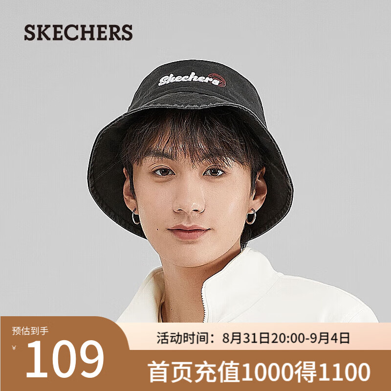 斯凯奇（Skechers）男女同款渔夫帽防晒时尚百搭舒适遮阳L223U081 碳黑/0018 均码