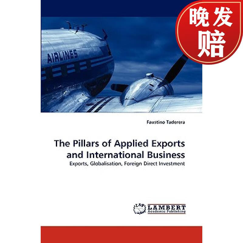 【4周达】the pillars of applied exports and international