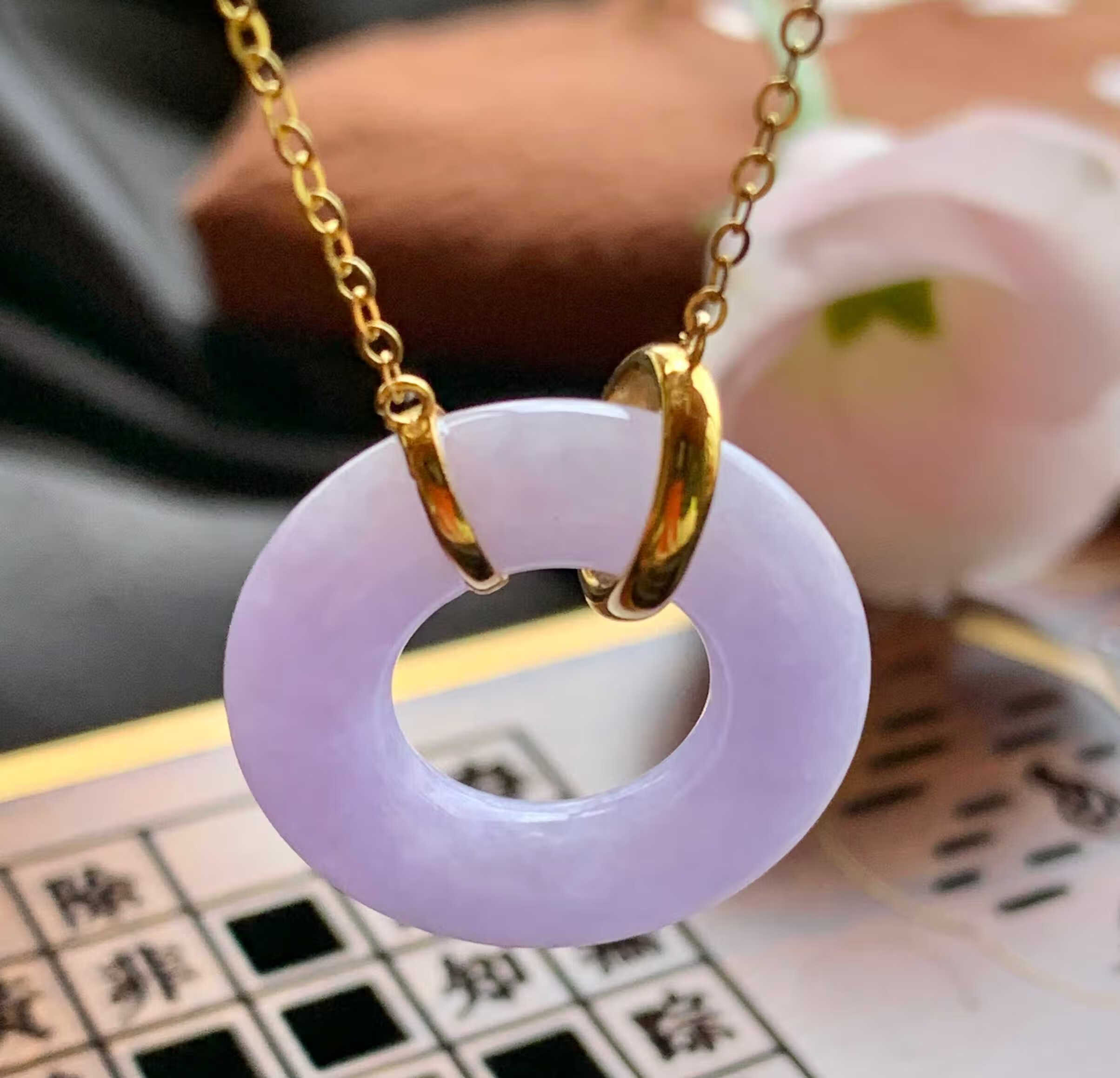 ovozi漱芳斋翡翠缅甸紫色翡翠平安扣吊坠紫罗兰蛋面甜甜圈手錬a货 紫