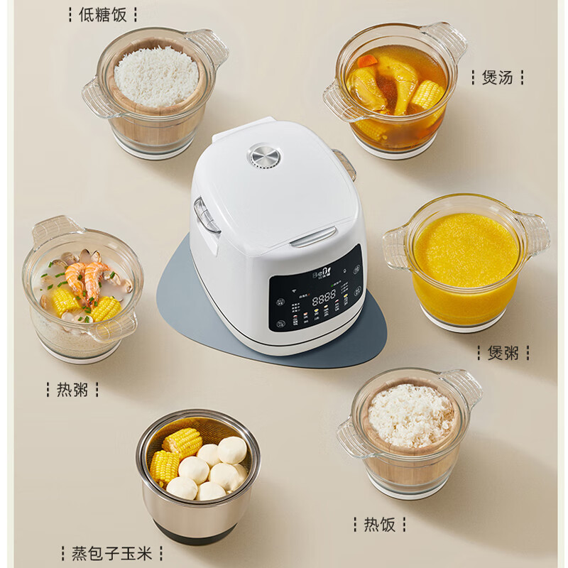 蓓家福低糖木桶电饭煲智能语音家用养生米汤分离沥米蒸饭锅神器甑子玻璃无涂层自动预约多功能减糖电饭锅 不锈钢内胆+不锈钢蒸篮(1-10人)+木甑子 6L