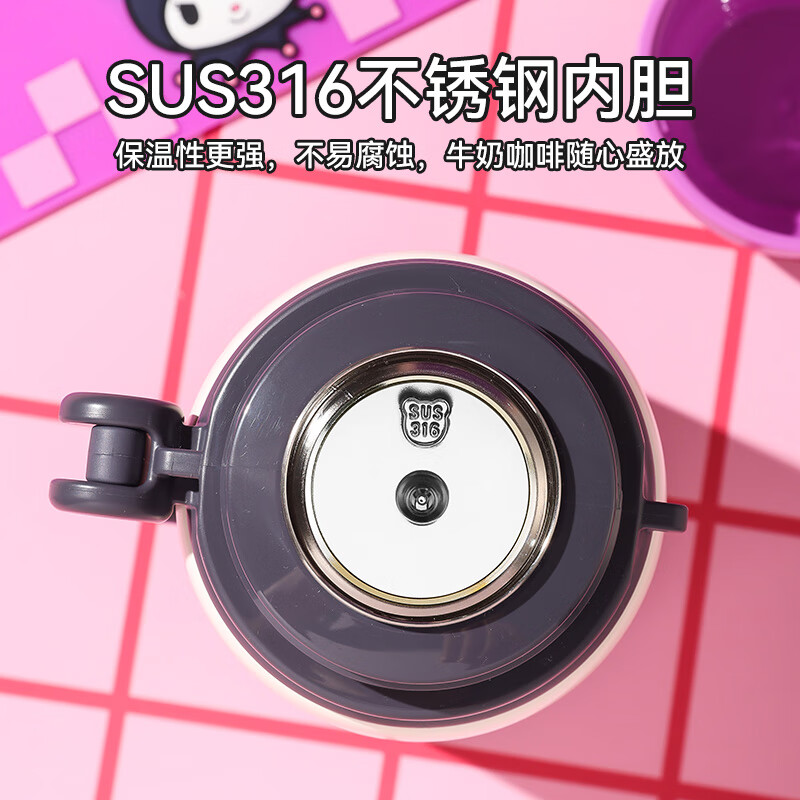 杯具熊儿童保温杯男女学生大容量保温壶两用户外便携水杯上学杯子 炮弹保温壶-灿烂酷洛米650ml