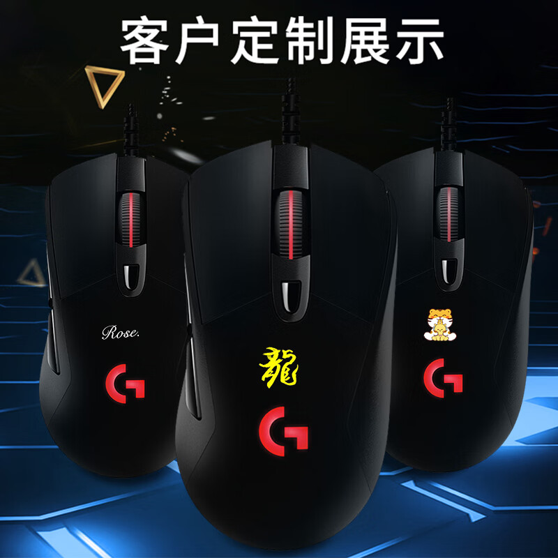 ޼G G403 HERO Ϸ RGB  Լ ߼ G403HԶ-ϵͷ308.23Ԫ