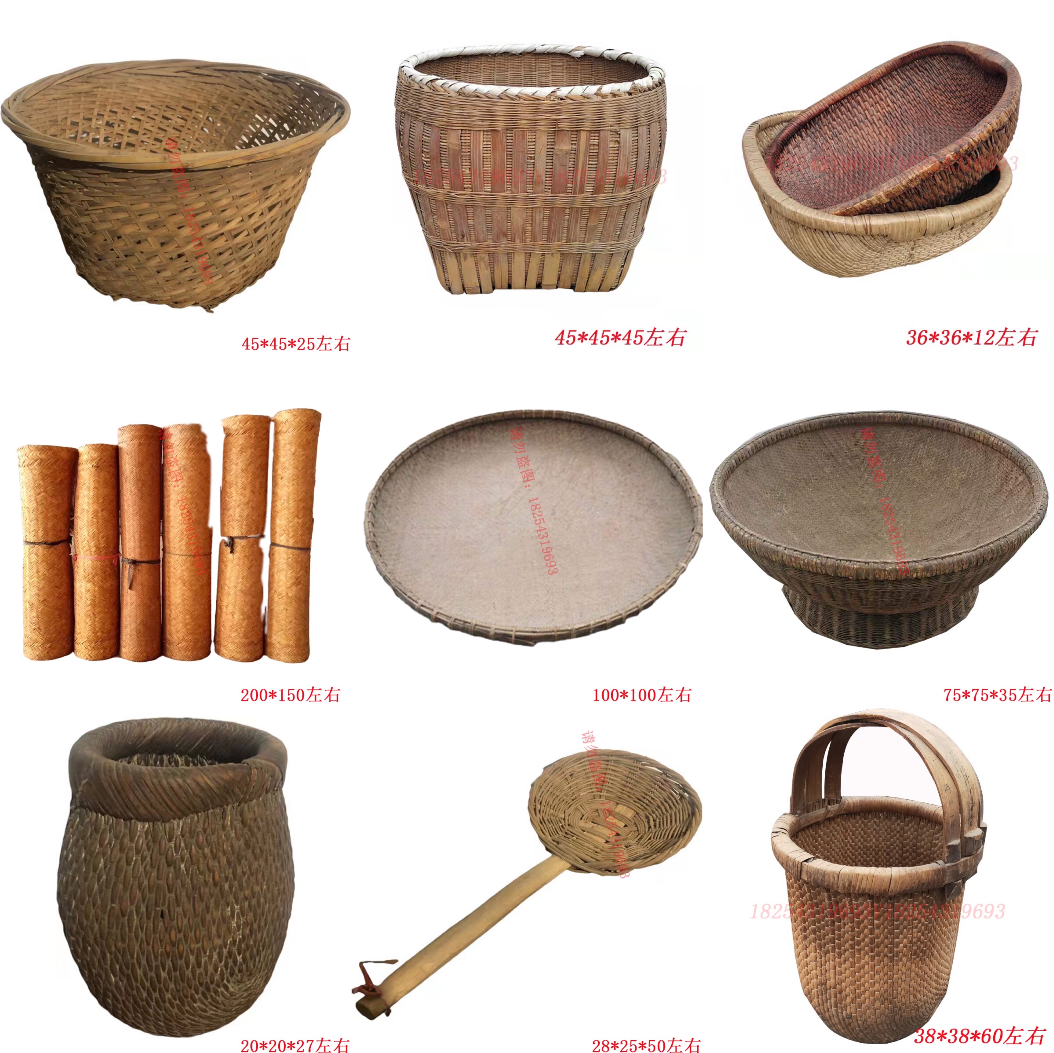 lzjv箩筐民俗老物件农村旧农具竹编复古竹篮子竹筐子提篮装饰摆件道具