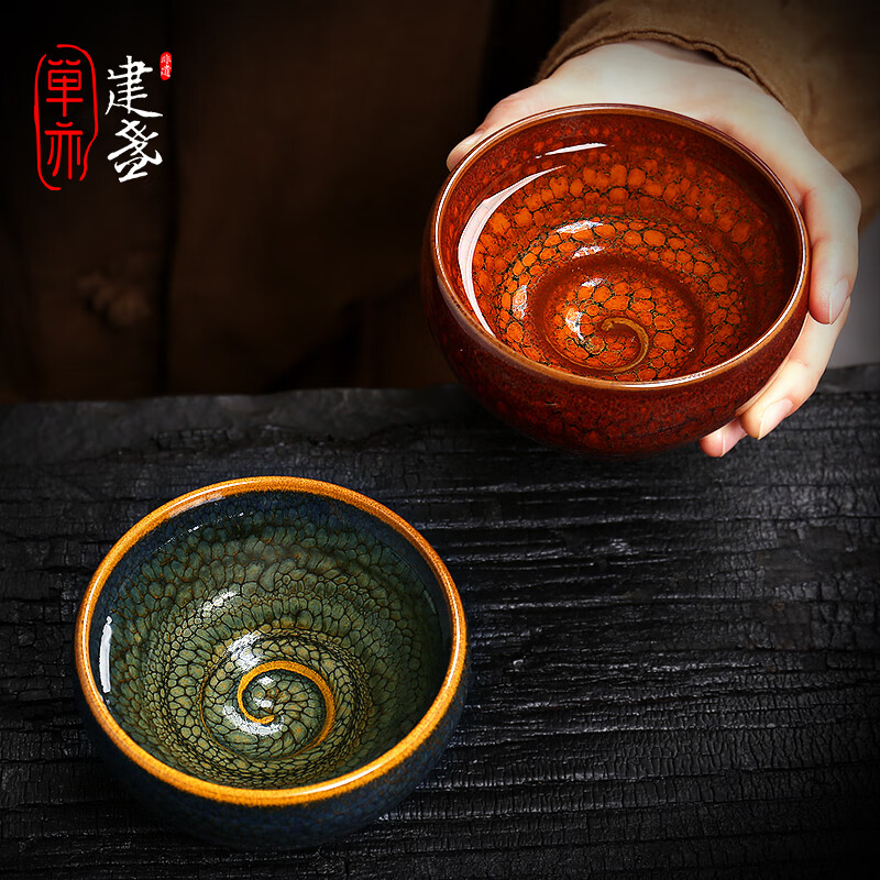 单亦建盏【凤凰于飞 】大师级高档茶杯大容量茶盏节日高档中秋节礼物 凤凰于飞【非遗纯手作】