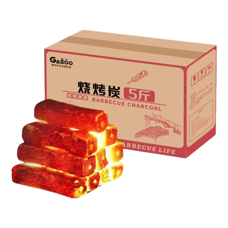 格术烧烤炭无烟竹炭烧烤炉木炭速燃烧烤碳围炉条形空心炭火锅炭5斤