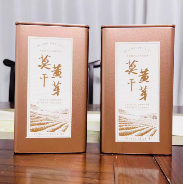 I莫干山黄芽 新茶上市雨前高山云雾绿茶叶浓香耐泡散装 250g