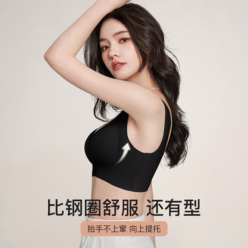 六月玫瑰内衣女无痕文胸凉感聚拢小胸无钢圈美背运动背心文胸薄款2件装 黑+卡其 L