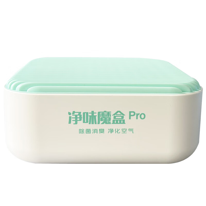 路合净味魔盒pro新车除甲醛除异味汽车内杀菌空气净化清新车用除臭剂 净味魔盒Pro 500ml 1盒