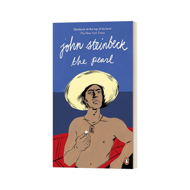 进口原版 the pearl 珍珠 约翰·斯坦贝克 英文版 英语原版书籍