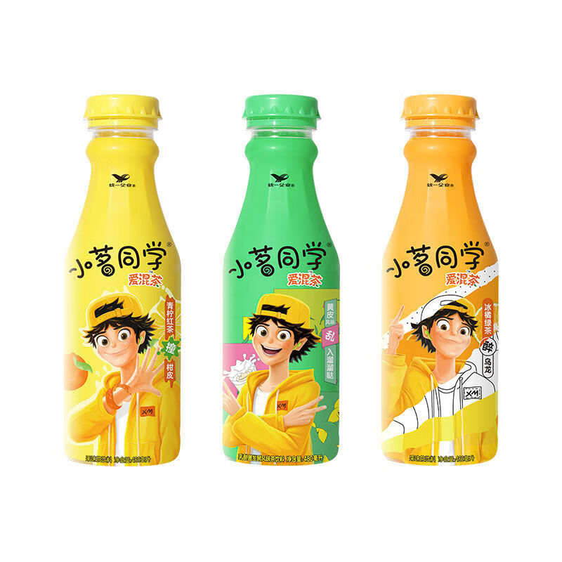 统一小茗同学15瓶青柠红茶冰橘绿茶溜溜哒茶饮料新老包装随机发货