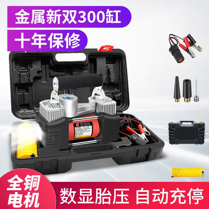 ���ڲ�������ľ���س�����˫�����������ó�����̥��ѹ����Ͳ����̥ѹ���Լ����� ˫�׳����á��������ԡ��չ������ 179Ԫ