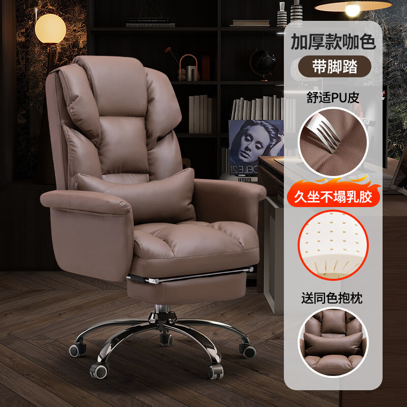 ŷ����OUJI���ϰ��ΰ칫���ʾ�������ɳ���ο������м���������������Ƥ���� ��ɫ+�ŵ�-Ʒ������ ���ʾ����齺 ���Ͻ�� �̶�����