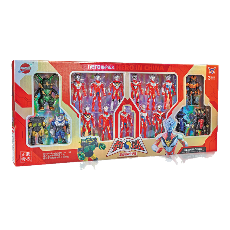 ���ڲ���������Ѽ�л����˹��޳�����װ�ɶ�����������������������к���ͯ���� 69Ԫ