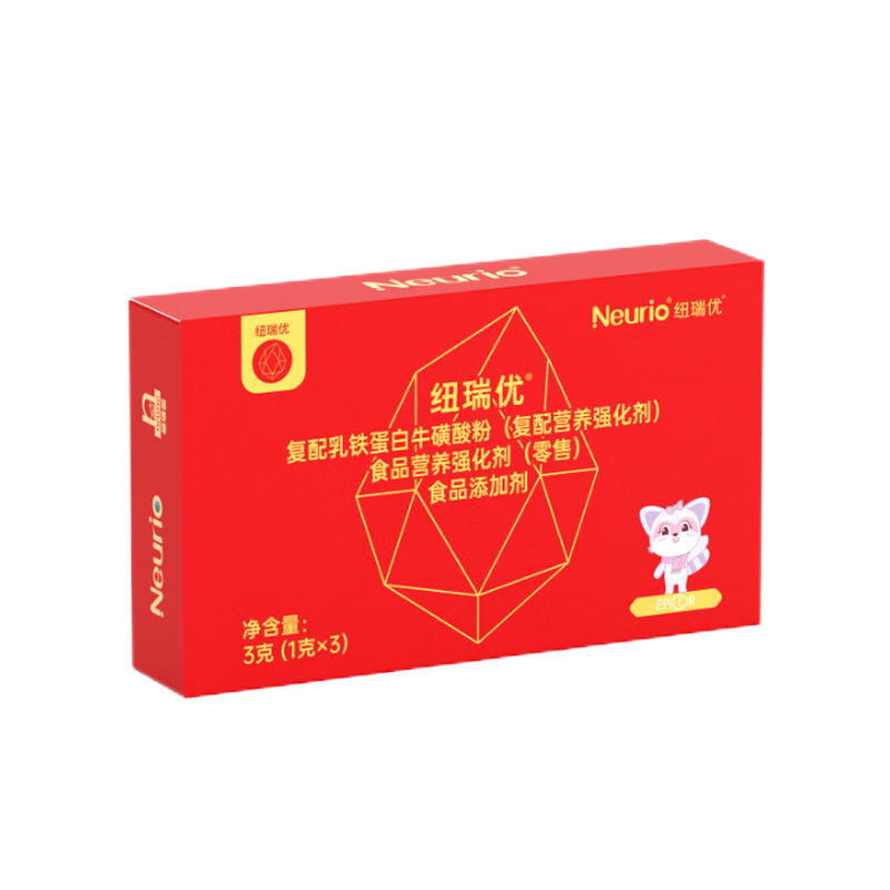 ŦţNeurio׺ڰ溬epicor1g*3װ