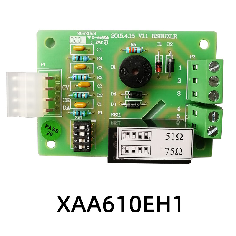 定制rsbuzlr电梯蜂鸣器通讯xba/xaa610eh1轿厢三合一终端板适配 xaa