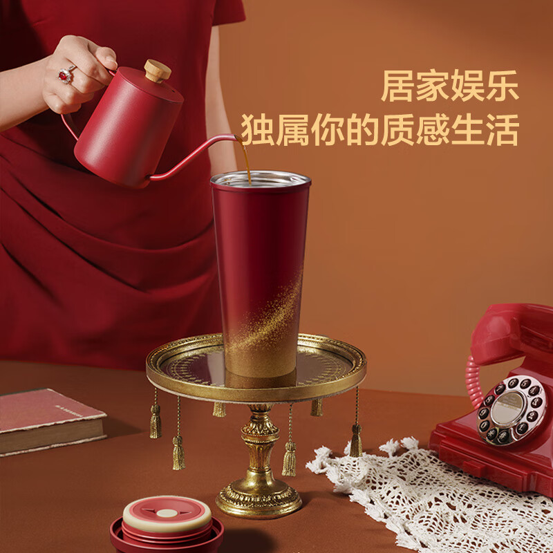 京东京造 东方喜运保温杯 男女士儿童咖啡水杯子新年会伴手礼 红金色500ml