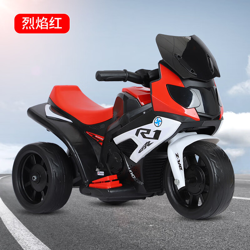 泊威尔迷你手提摩托车电动摩托车三轮车1到5岁男女孩灯光音乐充电电瓶
