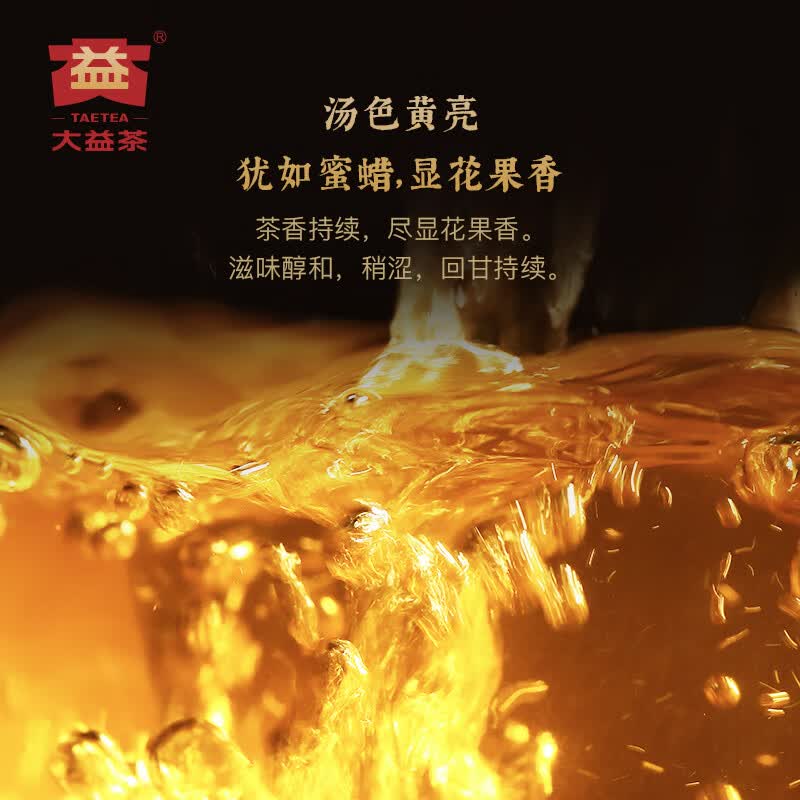 https://img14.360buyimg.com/pop/jfs/t1/248106/13/21521/104662/6715c58aF746aea96/77f3377ad148dfef.jpg