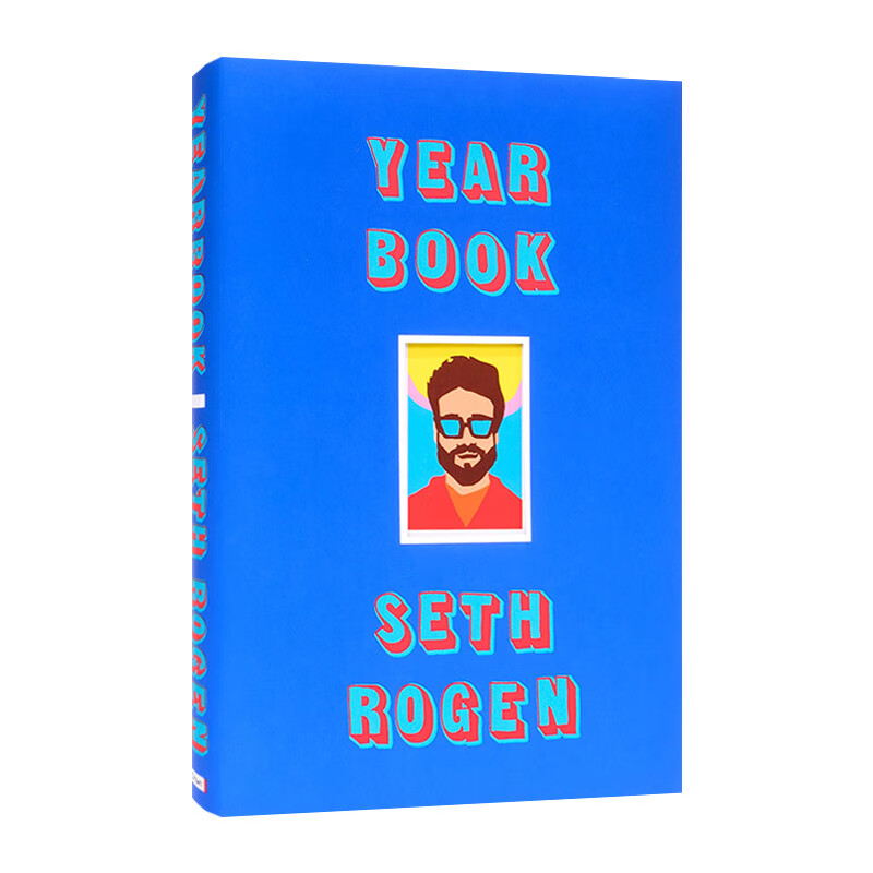 进口原版 yearbook 塞斯·罗根自传 seth rogen 影视企业名人传记