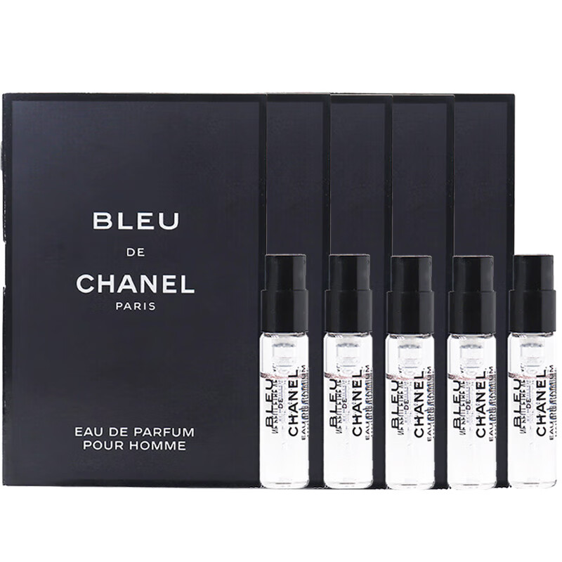 香奈儿(chanel)蔚蓝男士香水小样 蔚蓝1.5ml*5