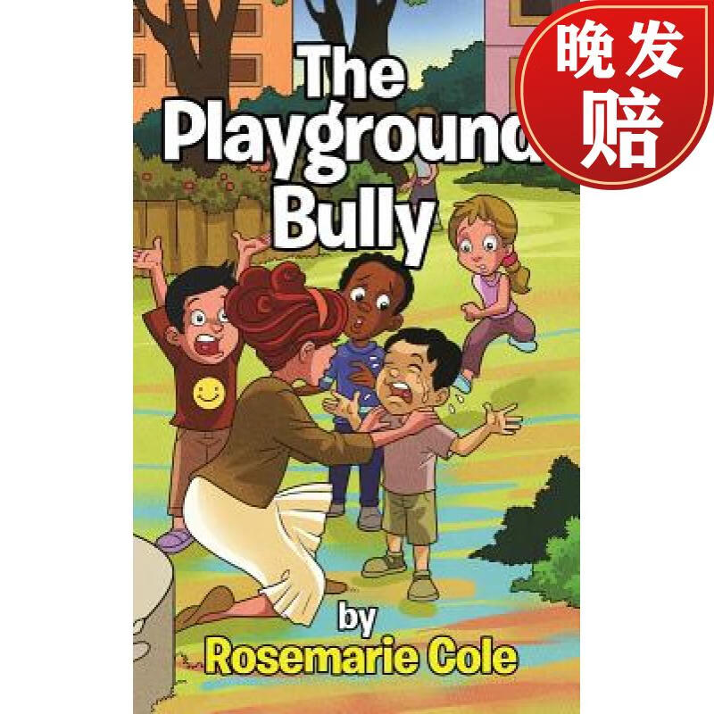 【4周达】the playground bully