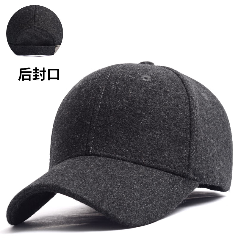 oimg后封口大头围帽子男保暖防寒大尺码棒球帽冬天光头羊毛呢鸭舌帽