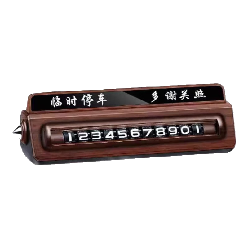 ���ڲ�����LCARS�߶�ľ��Ų���绰����ʱͣ�������Ƹ߼����Ƴ��Ƴ��������������� ���ƿ������logo�����±�ע 22Ԫ