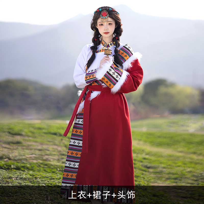 汇汇茵蒙古族服装女装生活装舞蹈演出服藏族女西藏写真旅游藏袍长裙