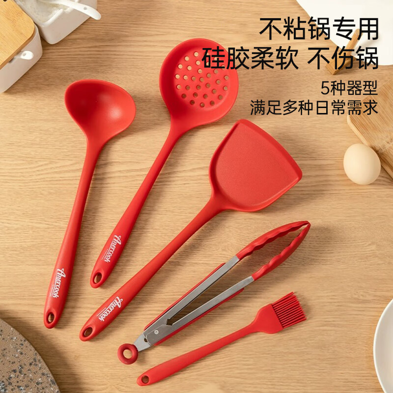 Amercook 硅胶锅铲煎锅不粘锅炒菜铲硅胶汤勺耐高温家用铲勺防烫不粘铲子 红色硅胶汤勺