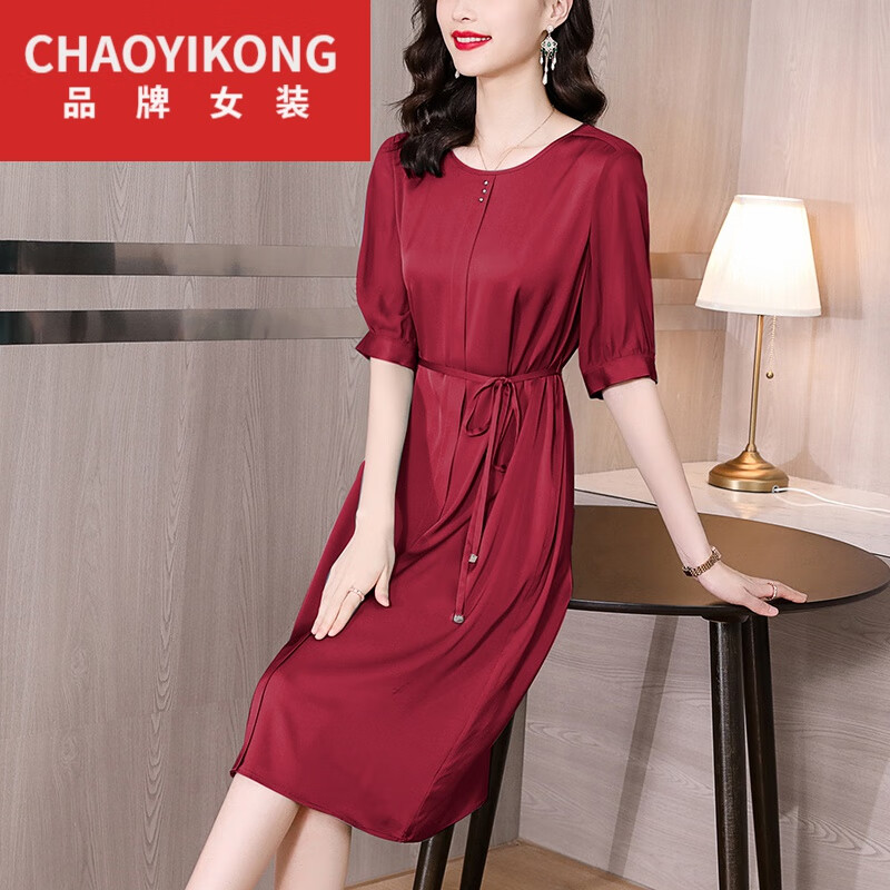 潮衣控贵夫人真丝桑蚕丝连衣裙女夏季2024新款喜婆婆婚宴装妈妈结婚