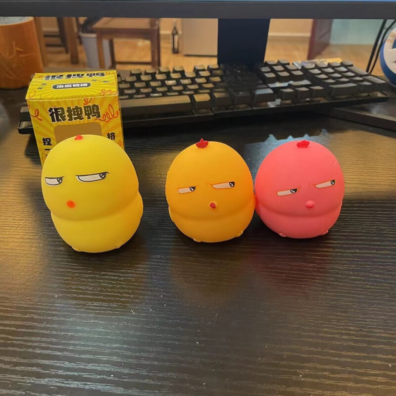 全光辰(quanguangchen)网红斜眼窝比鸡公仔小黄鸡解压玩具出气发泄