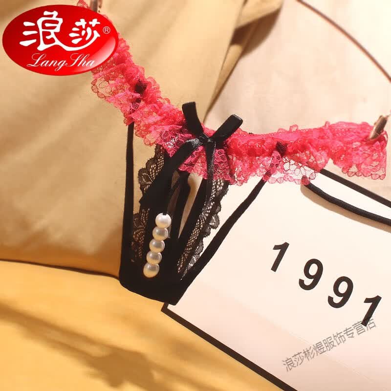 浪莎(langsha)珍珠按摩内裤 性感内裤女开叉情侣免穿脱情调蕾丝珍珠
